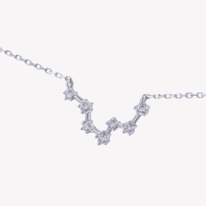 
                  
                    W/G Leo Diamond Pendant With Chain
                  
                