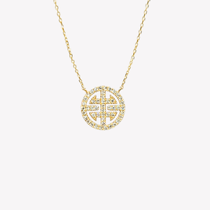 
                  
                    Lück (Limited Edition) Yellow Gold Necklace With Diamonds
                  
                