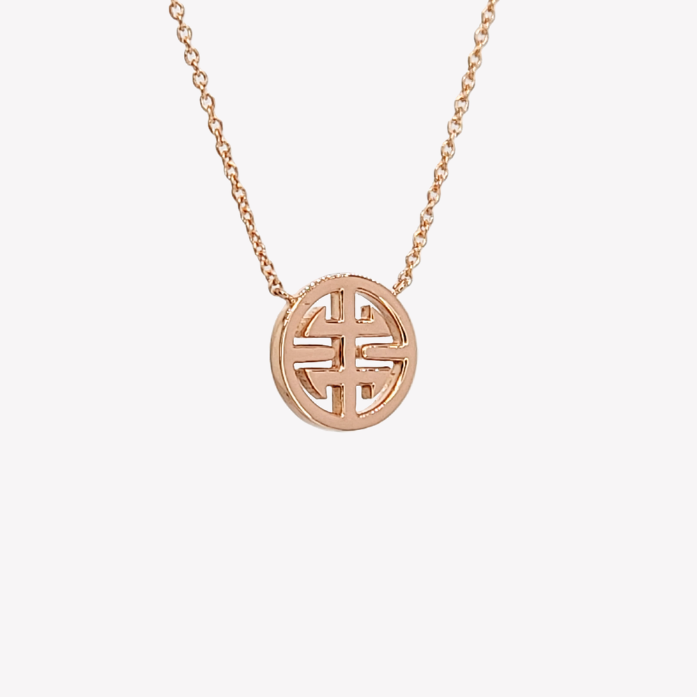 Lück (Limited Edition) Rose Gold Necklace